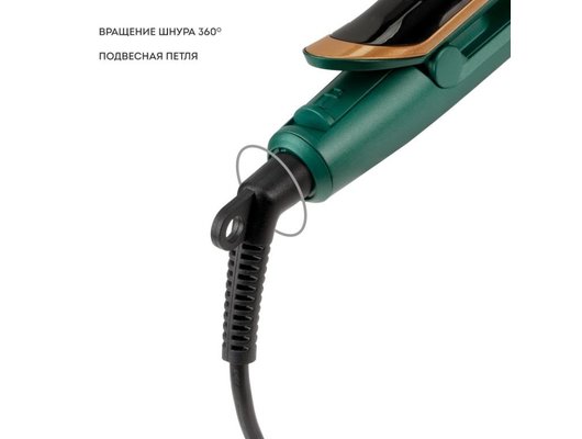 Выпрямитель для волос GALAXY LINE GL 4524